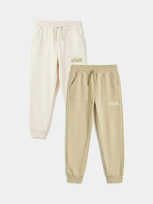 Beli Lastikli Erkek ?ocuk Jogger E?ofman Alt? 2li