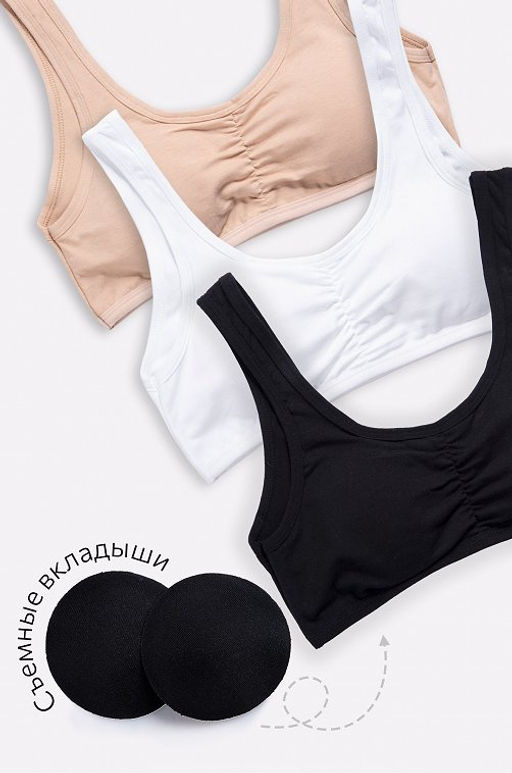 Майка-топ для девочки 3шт. Baykar  фото 13