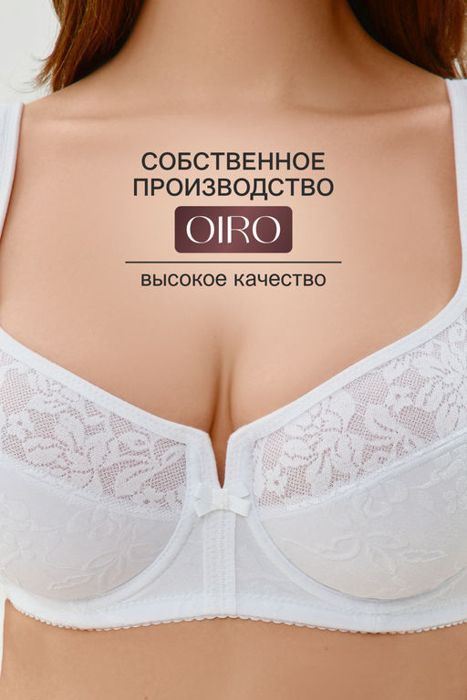 Бюстгальтер OIRO с цветочным принтом DAKOTA 2817