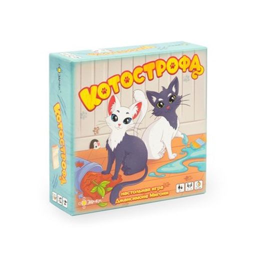Игра ЭВРИКУС "Котострофа" логическая игра (BG-17020) возраст 6+