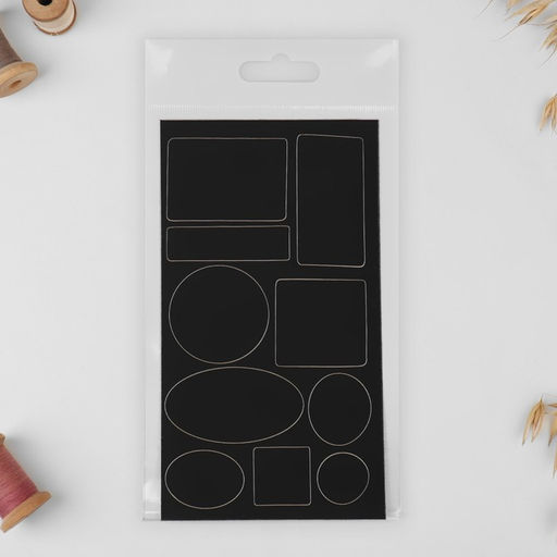 Набор заплаток для верхней одежды, клеевые, лист 10×18 см, 10 шт., чёрный