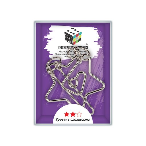 DELFBRICK DLM-31 Головоломка металлическая 1 шт Звезда 6 элемент