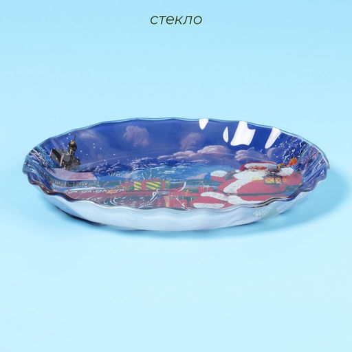 Блюдо новогоднее сервировочное стеклянное Доляна «Дед Мороз», d=19 см
