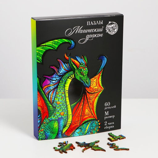 Пазлы фигурные Магический дракон - Puzzle фото 3