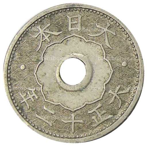 10 сен 1923 года Япония