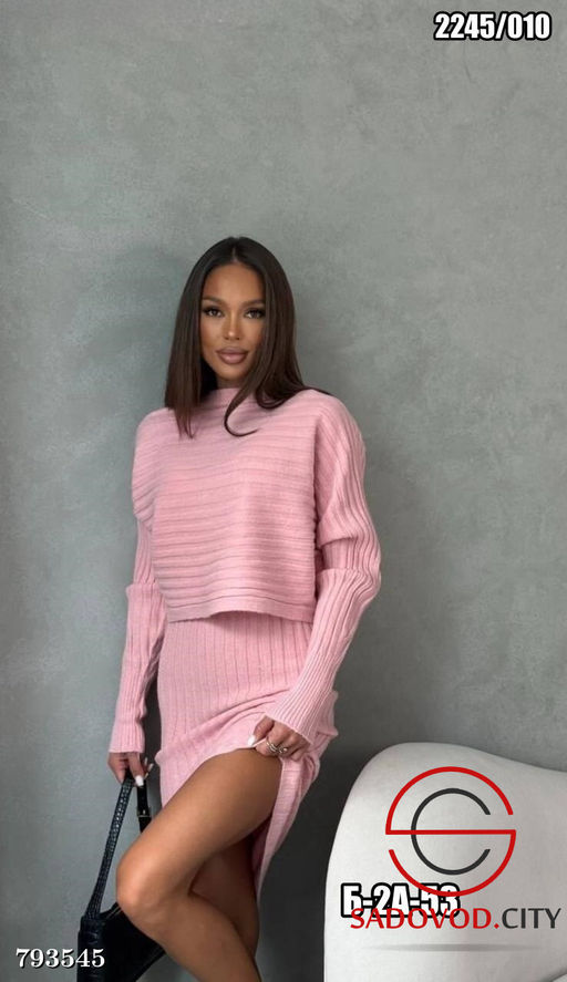 платье из двух предметов - Bruno фото 6