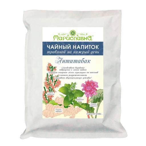 Фиточай "Антитабак"