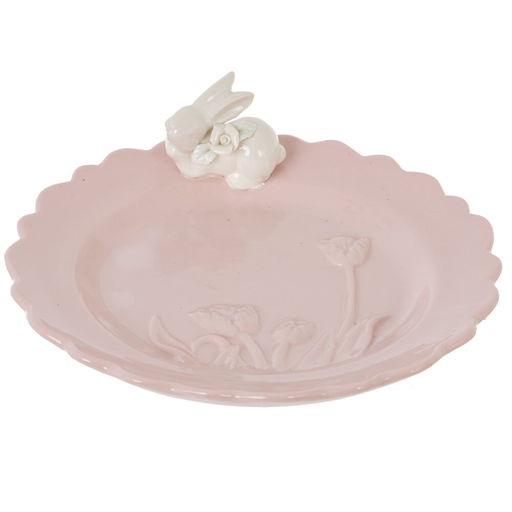 Тарелка, L20,5 W20,5 H6 см