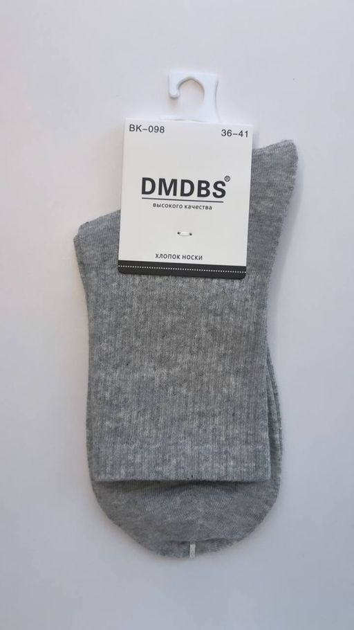 BK098 Носки, 1 пара СЕРЫЙ