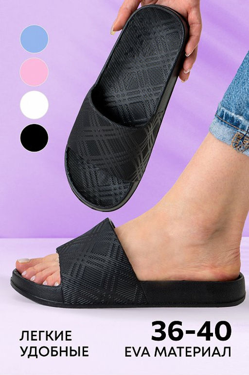 Женские шлепанцы Happy Fox  фото 36