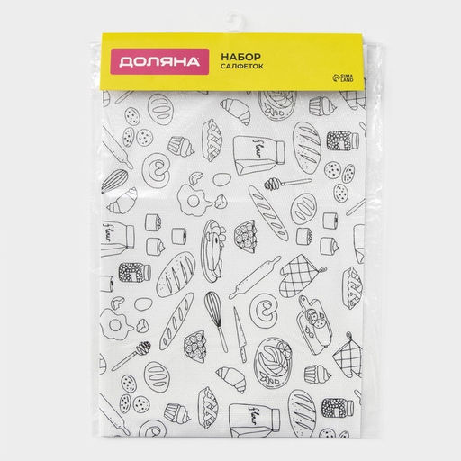 Салфетки сервировочные на стол Доляна Kitchen, 4 шт., 45×30 см, белые