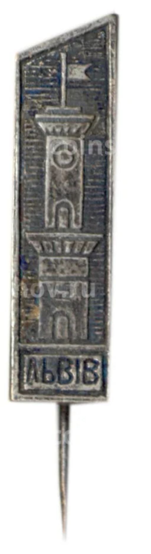 Значок Львов