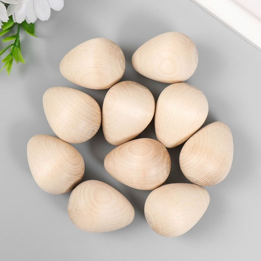 Яйцо деревянное 4х3 см ( набор10 шт) - Simaland фото 3