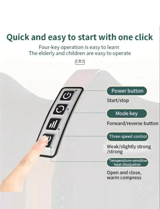 Массажер для ног (3628)