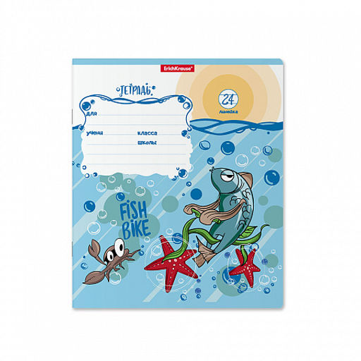 Цена за 10 шт. Тетрадь школьная ученическая ErichKrause Fish Story, 24 листа, линейка (в плёнке по 10 шт.)_MIX-PACK фото 6