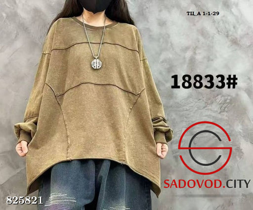 Свитшот женский с круглым вырезом