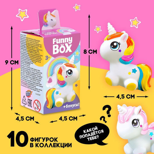Набор для детей Funny Box Пони, набор: радуга, инструкция, наклейки, МИКС - Woow toys фото 4