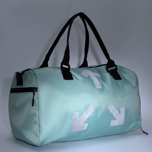 Сумка спортивная 3 ARROW на молнии, отдел из ПВХ, отдел для обуви, наружный карман, цвет мятный - Nazamok фото 10