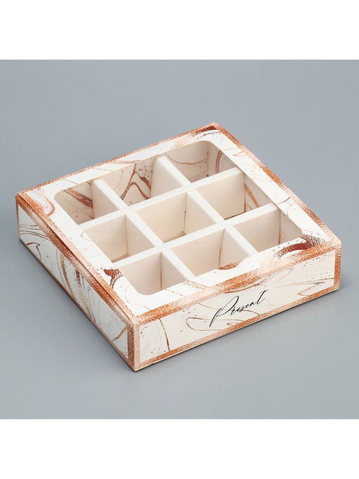 Цена за 5 шт. Коробка для конфет, кондитерская упаковка, 9 ячеек, «Мрамор», 14.5×14.5×3.5 см