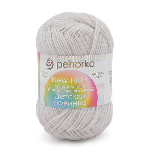 Пряжа Пехорская ПТ Детская новинка 100% высокообъемный акрил 10 шт. х 50 г 200 м  8 м