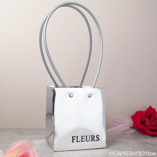 Пакет для цветов 11,5х10,5х13 см / CN-785 /уп 10/600/серебро /2 СОРТ/ - ГалеонТрейд фото 4