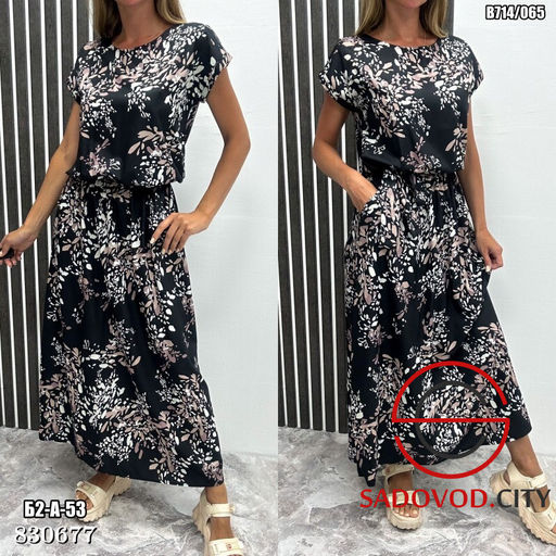 Платье женское из хлопка