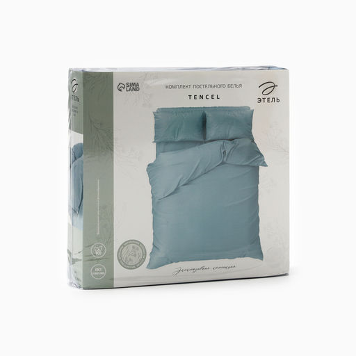 Постельное бельё Этель 2сп Tencel 180*210см, 220*245см, 50*70см-2шт, цвет серо-голубой фото 10