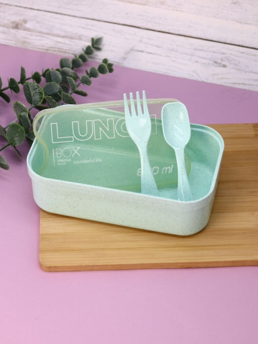 Ланчбокс "Spacious", green (ложка+вилка), 800 мл