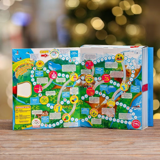 Цена за 5 шт. Подарочная коробка Книга с Дедом Морозом 19 х 6,5 х 22 см - Simaland фото 6