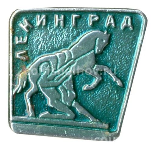 Значок Ленинград