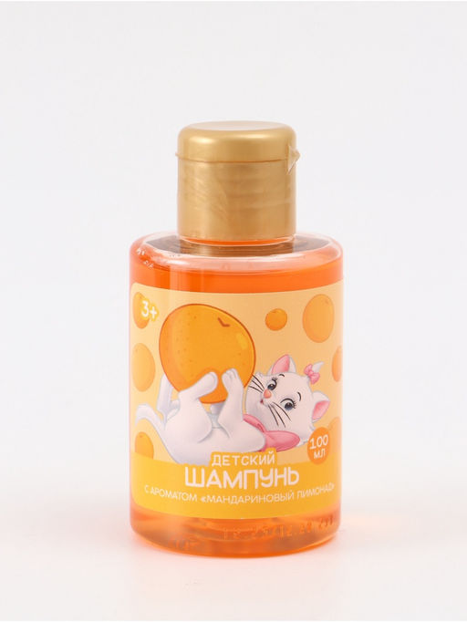 Цена за 2 шт. Шампунь детский, аромат мандариновый лимонад, 100 мл, Кошечка