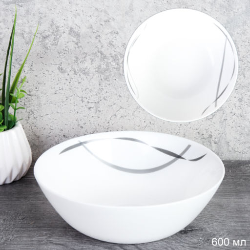 Набор суповых тарелок 6 шт 600 мл 152 мм / LYGW60 (2026) /уп 12/