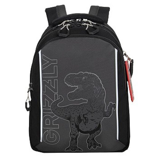 RB-552-4 Рюкзак школьный