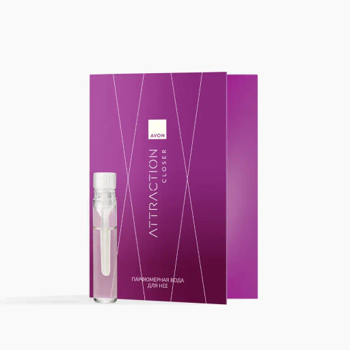 Парфюмерная вода Attraction Closer для нее  пробный образец