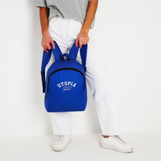 Рюкзак текстильный Utopia, 38х14х27 см, цвет синий - Nazamok фото 14