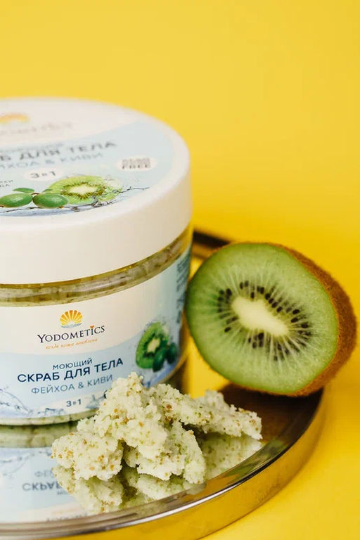 Скраб для тела Фейхоа и киви 3 в 1 Пилинг, пена, питание банка 250 мл - Yodometics фото 3
