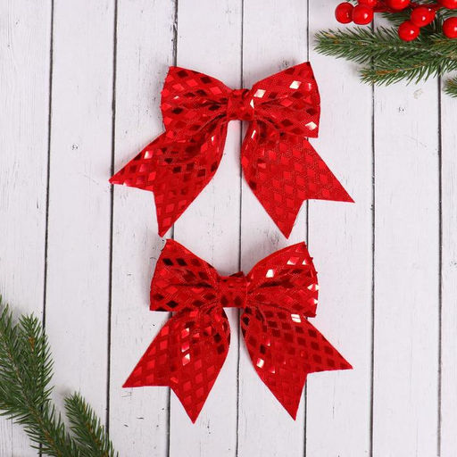 Цена за 2 шт. Ёлочные игрушки 2 шт. Зимнее волшебство. Бант пластик, 1211 см, красный