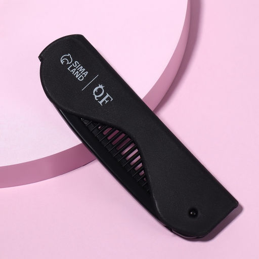 Цена за 4 шт. Расчёска складная «QF», 17,5/9.7 × 3 см, цвет чёрный