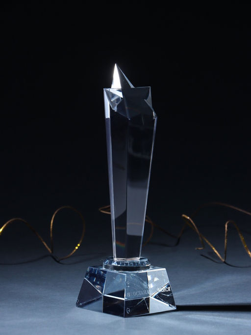 Фигурка стекло Стела наградная. Звезда - Не останавливайся, 6.5?6.5?23 см