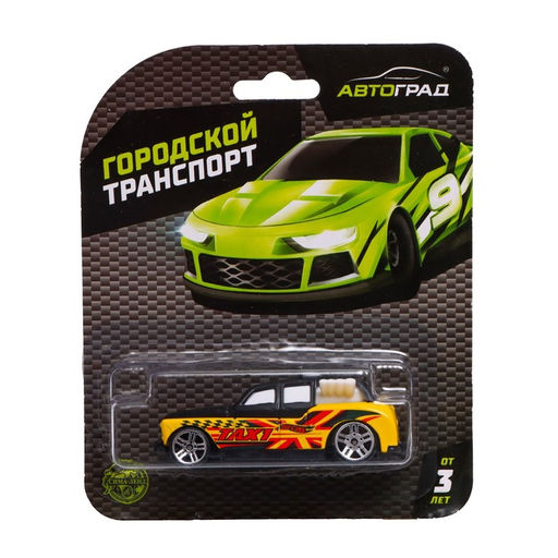 Машина металлическая Hot Cars, масштаб 1:64, МИКС - АвтоГрад фото 20