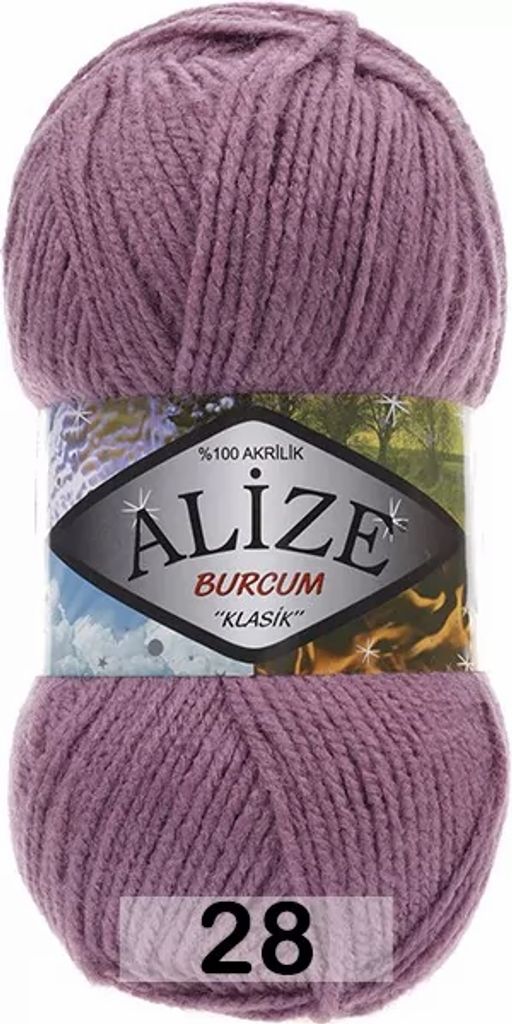 BURCUM KLASIK - Alize фото 3