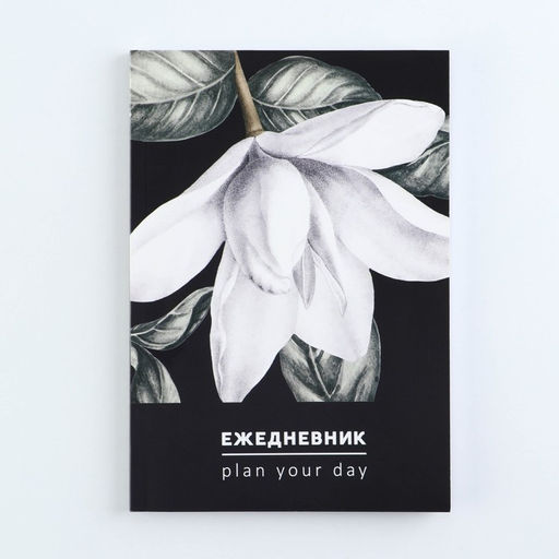 Ежедневник А5, 80 л. Тонкая обложка Цветок - Artfox фото 8