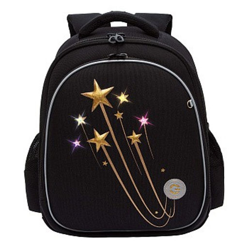 RAz-486-5 Рюкзак школьный - Grizzly фото 6