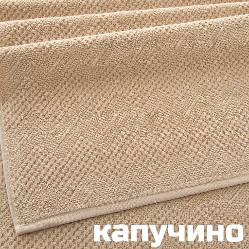 Полотенце махровое 50х90см арт. ПЛТ-6 50*90 - Ihomelux фото 3