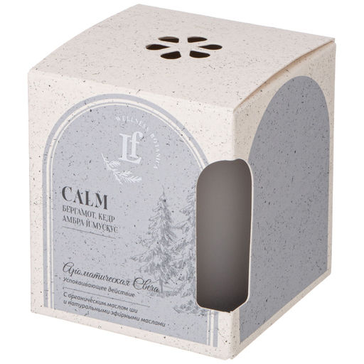 СВЕЧА АРОМАТИЗИРОВАННАЯ В СТАКАНЕ CALM 7*8 СМ - Lefard фото 2