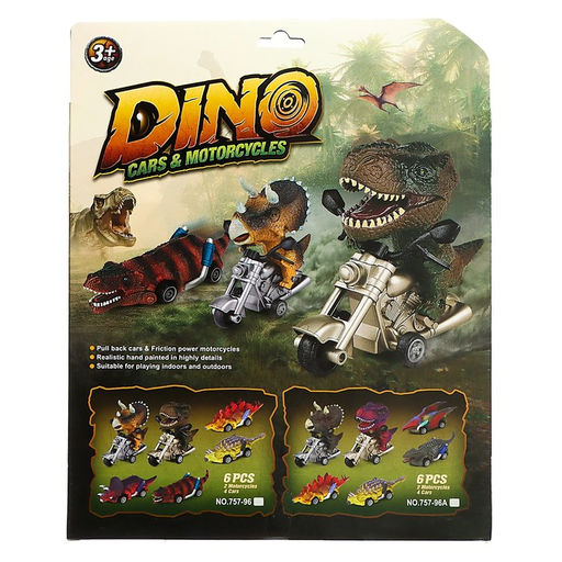 Набор инерционных машин DINO, 6 шт. - Simaland фото 15