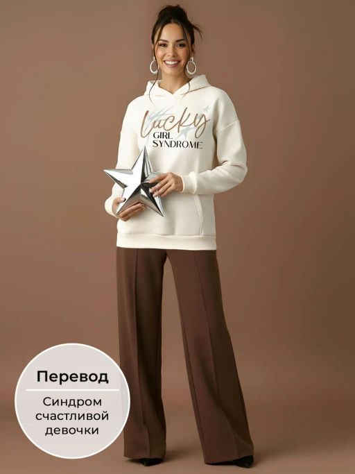 Уценка! ХУДИ женское с принтом цвет в ассортименте - Вега фото 39