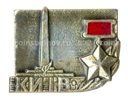 Значок Киев