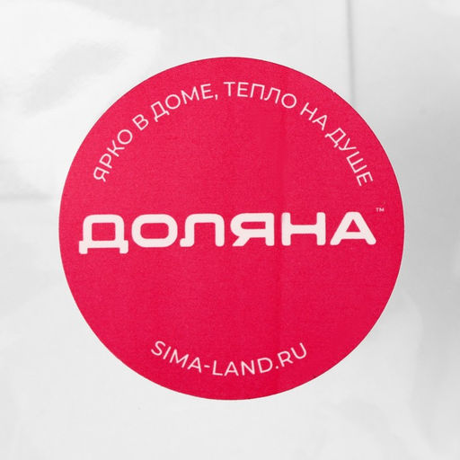 Набор для вина Доляна Сердца, 2 предмета: штопор, пробка фигурная, нержавеющая сталь