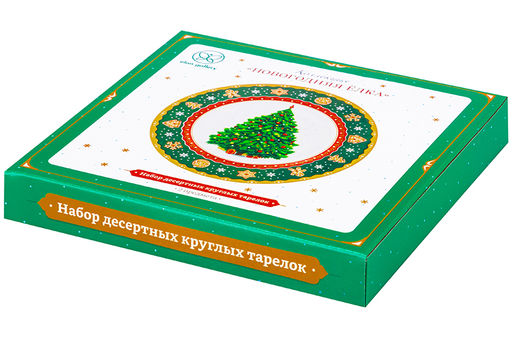 Набор тарелок для десертов 2 пр. 19*19*2 см Новогодняя елка зеленый узор NEW BONE CHINA - Elan gallery фото 23